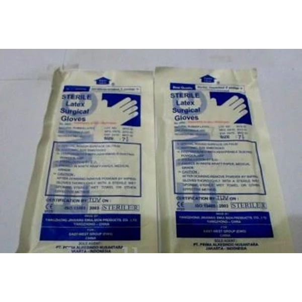 Sterile Medical Gloves 50 Pairs/Box