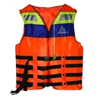 ATUNAS Life Jacket Size S Orange 1
