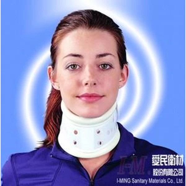  Rigid Cervical Collar Dr Ortho OH 001